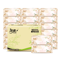洁柔抽纸 繁花系列柔韧3层100抽*20包 面巾纸 纸巾湿水不易破 整箱
