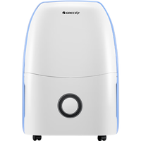 格力（GREE）除湿机/抽湿机家用卧室小型低噪除湿器压缩机式吸湿器12升/天单间参考面积24平DH12EA