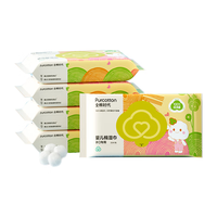 全棉时代手口专用湿巾 20片*5包清洁湿巾纸100%纯棉出行便携全家可用