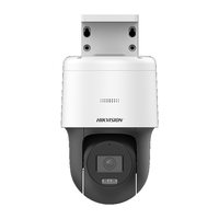 HIKVISION海康威视监控器摄像头室外400万360度云台旋转球机高清全彩夜视POE语音对讲手机远程3Q140MY-TE