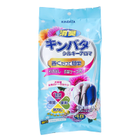 kinbata日本樟脑丸清新花香48袋装衣物防潮防蟑螂防霉樟脑球衣柜除味香薰