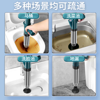 虎行家居 不锈钢马桶疏通器管道疏通器厕所厨房疏通工具下水道堵塞一炮通