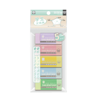 【全网低价】樱花(SAKURA)橡皮擦 马卡龙系列五彩套装 学生中高考试美术素描绘图XRFW100-5CP 5只装日本进口