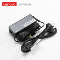 联想（lenovo）原装笔记本充电器Thinkpad E560 T460s X240 X260 E470 适配器20V3.25A 65W方口（带针）商用
