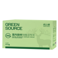 绿之源除甲醛活性炭4KG 360°安全卫士新房去甲醛炭包新车除甲醛净化碳包