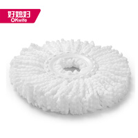 好媳妇（OKwife）好媳妇 旋转拖把头 通用原装替换棉头1个装