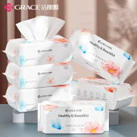 洁丽雅（Grace）珍珠纹洗脸巾80抽*6包加厚干湿两用洁面巾毛巾卸妆擦脸巾