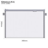 西玛 （SIMAA）【2只装】A4网纱拉链袋文件袋资料袋收纳袋 灰色 20218