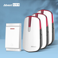 海得曼（advent）门铃不用电池自发电无线门铃防水家用呼叫器P2-710R一拖三组合