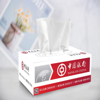 ANCHOW定制纸巾盒 【87盒/箱】