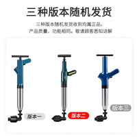 巨奇严选 不锈钢材质管道疏通器通马桶神器一炮通下水道疏通器疏通机