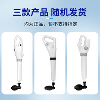 巨奇严选 锂电电动马桶下水道管道疏通机剂一炮通多功能堵塞疏通工具