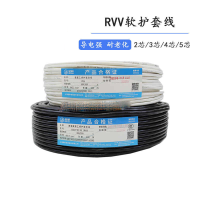 AEVYVKV电力电缆YJV-0.6/1KV 5*4M㎡ 单位：米