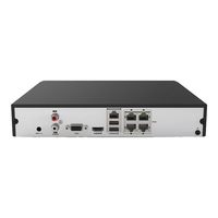 HIKVISION海康威视网络监控硬盘录像机 4路poe网线供电H.265编码1080P解码DS-7804N-Q1/4P