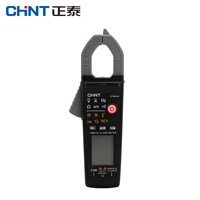 正泰ZTW钳形表 电流表万能表智能电工维修钳形万用表高精度数字全自动