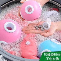茨格曼滚筒洗衣机过滤网袋除毛器漂浮洗衣球去污清洁球防缠绕衣物通用
