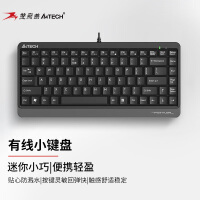 双飞燕（A4TECH）FK11 飞时代有线小键盘 薄膜办公打字用键盘笔记本外接台式电脑 86键便携USB接口 遂空灰