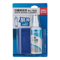 得力白板洁净配件套装（白板专用清洁剂1清洁巾1）白板黑板绿板画板办公家用教学水洗擦洗白板专属7859