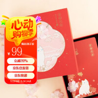 奉旨【全网低价】故宫文创 宫猫花影笔记本手账本礼盒套装1盒 书签贴纸胶本子 学生生日毕业礼物