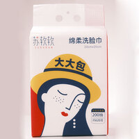 苏软软大大包洗脸巾 200抽/提