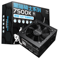 爱国者（aigo）额定600W 黑暗骑士750DK 台式机电脑主机电源（主动式PFC/宽幅温控/长线材/支持背线）