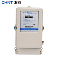 正泰DTS634-220/380V0.2-0.5-40A 1级计度器 三相四线电子式电火表