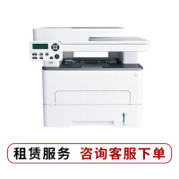汉光联创复印机打印机租赁超印