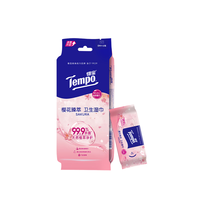 得宝（TEMPO）樱花杀菌湿巾 8片*6包 杀菌率99.9% 温和不刺激 湿纸巾 湿巾小包