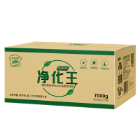 绿驰 7kg活性炭新房装修果冻去除甲醛清除剂汽车内吸异味苯tvoc竹碳包