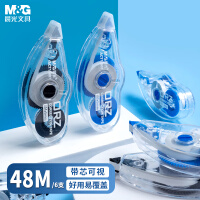 晨光(M&G)文具48米经典优握修正带 学生用品便携涂改带轻薄服帖改正带 6支装ACT11807