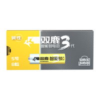 双鹿智能锁电池8粒盒装 碱性5号适用指纹锁/电子门锁小米TCL德施曼PHILIPS鹿客VOC凯迪仕LR6/AA