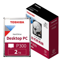 东芝(TOSHIBA)2TB 台式机机械硬盘 256MB 7200RPM SATA接口 P300系列(HDWD320)