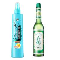 六神舒缓止痒195ml+清新花香防蚊喷雾180ml驱蚊液 止痒驱蚊花露水