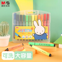 晨光(M&G)文具24色三角杆大容量水彩笔幼儿园可水洗 儿童绘画涂色涂鸦米菲系列FCP90183六一节礼物
