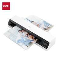 得力（deli）家用办公a3/a4通用照片塑封机过塑机可用a3及以下塑封膜小型商用相片压膜机封膜机简约时尚款