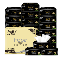 洁柔抽纸 黑Face可湿水3层100抽*30包 面巾纸 强韧厚实 干湿两用 整箱