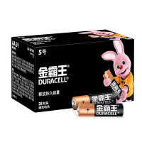 金霸王(Duracell) 5号碱性电池28粒装 适用博朗耳温枪/儿童玩具/鼠标/电子门锁/血糖仪/体重称等