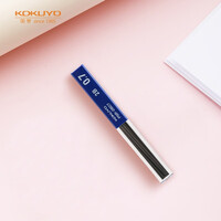 国誉(KOKUYO)进口0.7mm自动铅笔芯2B学生高考书写绘画防断铅芯替换芯 一管 PSR-2B07-1P