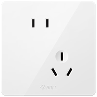 公牛（BULL）G12量贩装 10A斜五孔插座 86型面板G12Z223AS象牙白 10只插座套装