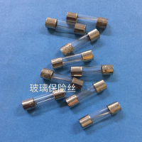 德力西保险丝 玻璃管 5*25 4A