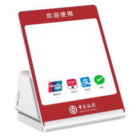 联迪（LANDI）NS20 S-4G+WIFI版 云音箱（中行云南卡部版本）专用卡 不带来聚财VG21000246