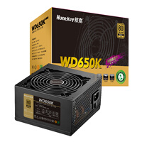 航嘉（Huntkey）WD650K 金牌650W电脑电源（80PLUS金牌/单路50A/全电压/LLC+SR+DC-DC/智能温控/3A大作）