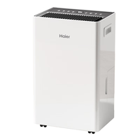 海尔（Haier）除湿机/抽湿机除湿量22升/天家用轻音除湿器干衣负离子净化+UV杀菌地下室CF22-JY1U1 WIFI升级款