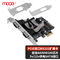 MOGE魔羯 PCIE转双口RS232串口扩展卡带5v/12v供电插针com口 MC2331