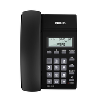 飞利浦（PHILIPS）电话机座机 固定电话 办公家用 免提通话 免电池 来电显示 CORD040黑色