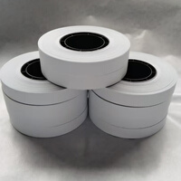 融信银之汇银行扎把纸 古鳌点扎一体机专用扎钞纸 低温扎钞纸 白色 40盘/箱