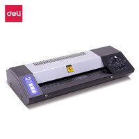 得力（deli）家用办公a3/a4照片塑封机过塑机可用a3及以下塑封膜商用相片过胶压膜封膜机覆膜机全金属