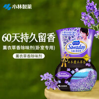 小林制药（KOBAYASHI）空气清新剂厕所香氛去味神器液体芳香剂房间用薰衣草香350ml