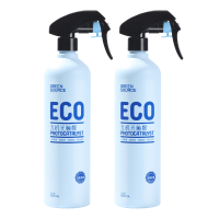 绿之源居家优选 急速灭醛除甲醛小银罐500ml*2 进口光触媒甲醛新房入住