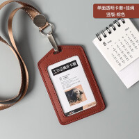 银嘉鑫收纳卡套证件套工作证带挂绳双面透明盒工作牌 